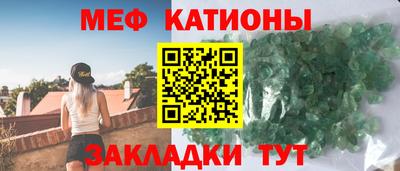 кокс Коммунар