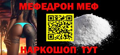 кокс Коммунар