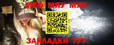 кокс Коммунар