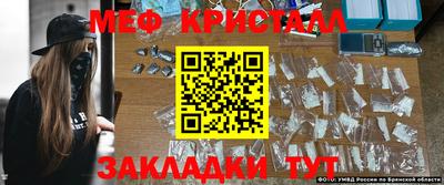 дмт Конаково