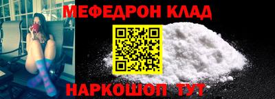 ALPHA PVP Комсомольск-на-Амуре