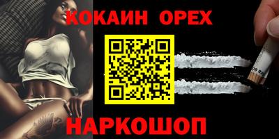 дмт Конаково