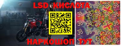 кокс Коммунар