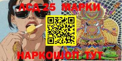 кокс Коммунар
