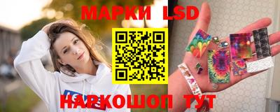 кокс Коммунар