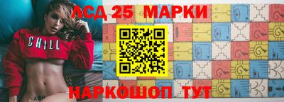 дмт Конаково