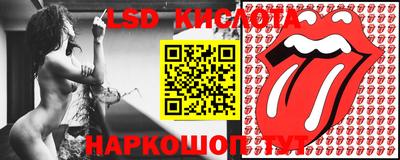 дмт Конаково