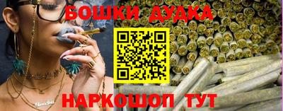 ALPHA PVP Комсомольск-на-Амуре