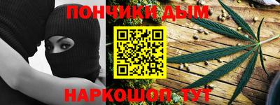 дмт Конаково