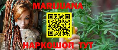 дмт Конаково