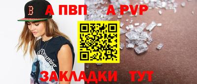 кокс Коммунар