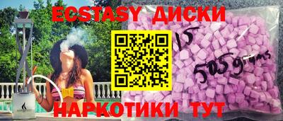 ALPHA PVP Комсомольск-на-Амуре
