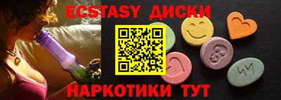 дмт Конаково