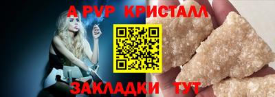 марихуана Кимры