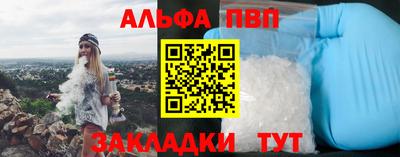 дмт Конаково