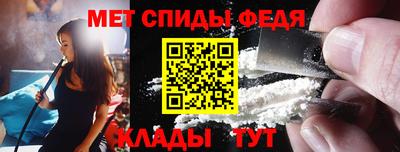 дмт Конаково