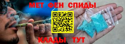 кокс Коммунар