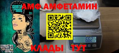 кокс Коммунар