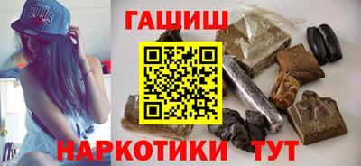ALPHA PVP Комсомольск-на-Амуре