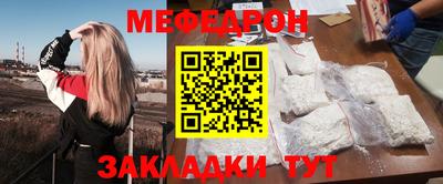 дмт Конаково