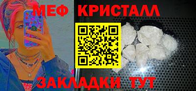 кокс Коммунар