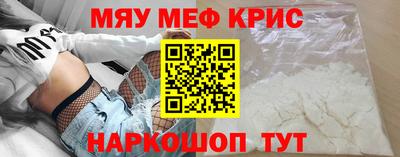кокс Коммунар