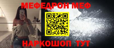 кокс Коммунар