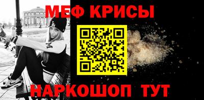 ALPHA PVP Комсомольск-на-Амуре