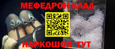 ALPHA PVP Комсомольск-на-Амуре