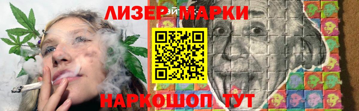 Клинцы  Лсд 25 экстази  LSD-25 экстази ecstasy  Вход с VPN  LSD-25 экстази ecstasy 